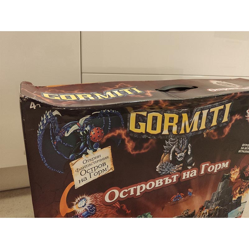 Gormiti Ostrov Gorm - Obrázek 3